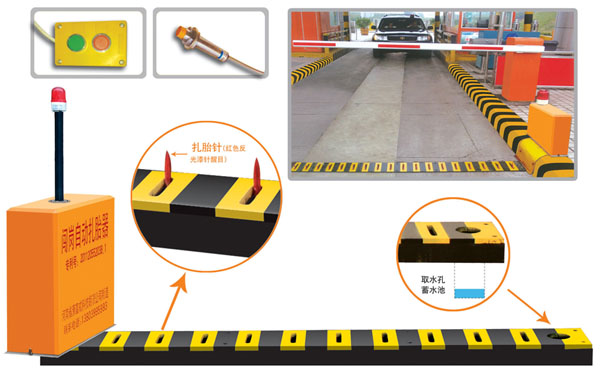 孟州市V5 嵌入式闯岗自动扎胎器（阻车器）
